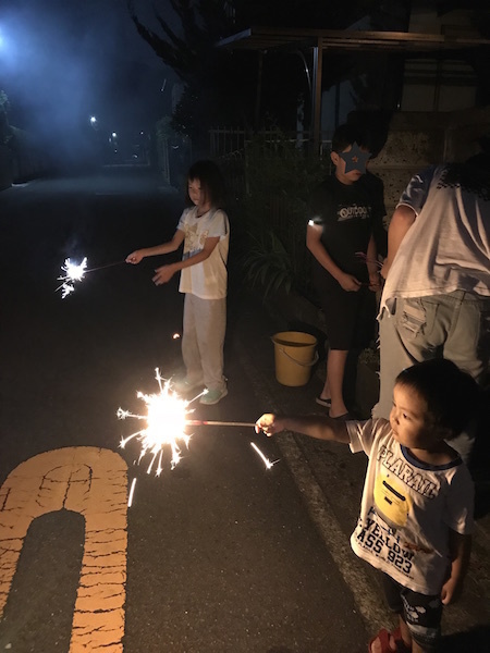2018.8.12-7 blog.jpeg