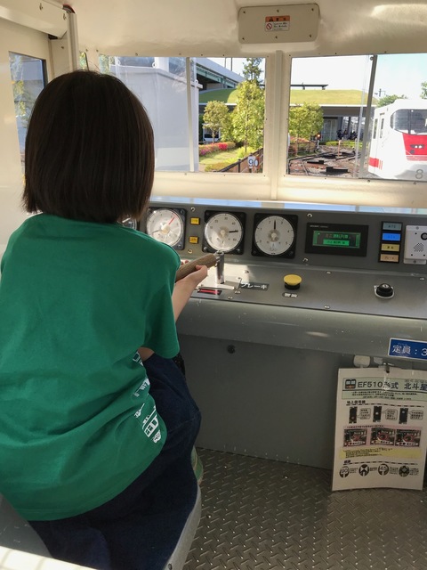 IMG_3480.jpeg